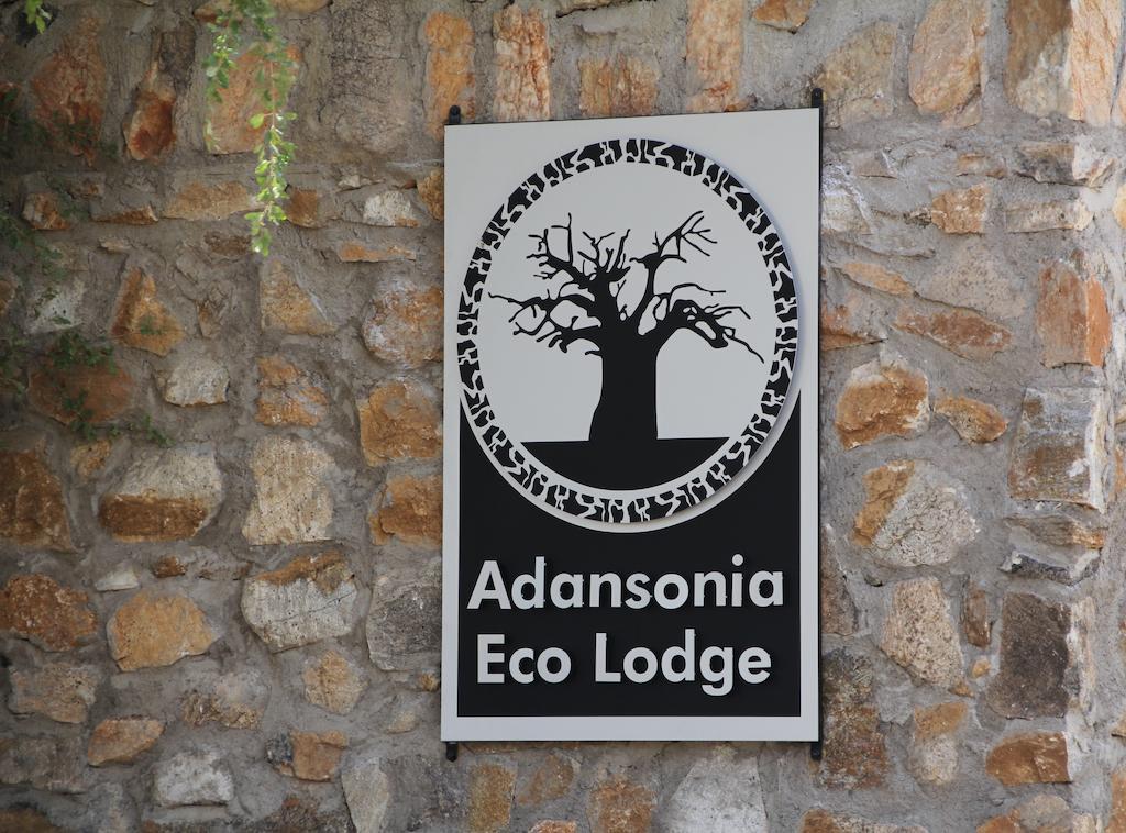 Adansonia Eco Lodge Мусіна Екстер'єр фото